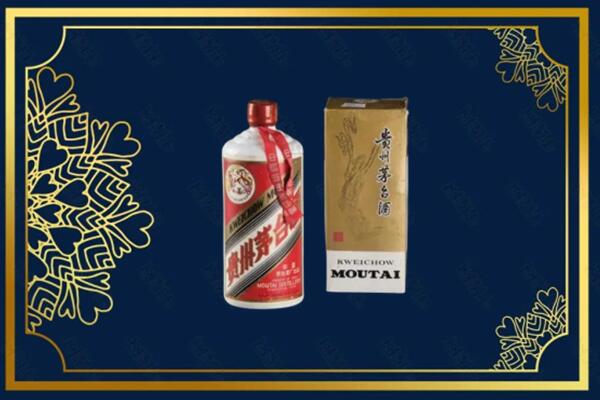 怀宁县回收巽风茅台酒