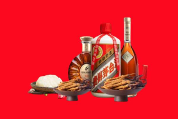 怀宁县烟酒回收礼品