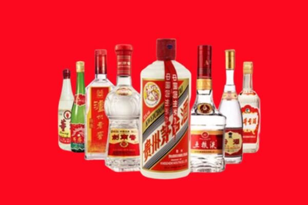 怀宁县回收名酒