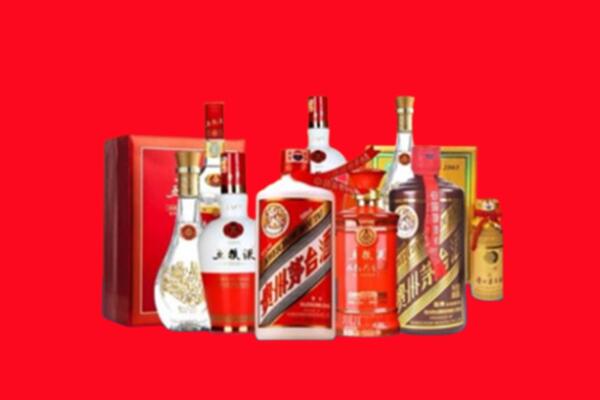 收购行情：怀宁县名酒回收值多少钱？