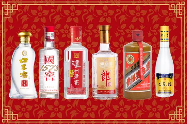 怀宁县回收名酒