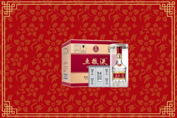 高价求购：怀宁县回收五粮液