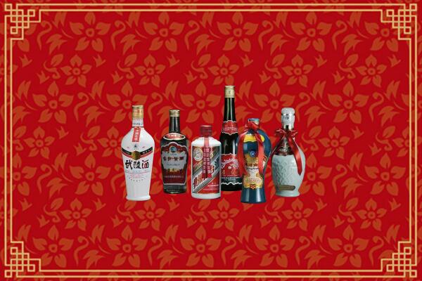 怀宁县回收白酒