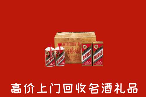 怀宁县回收铁盖茅台酒