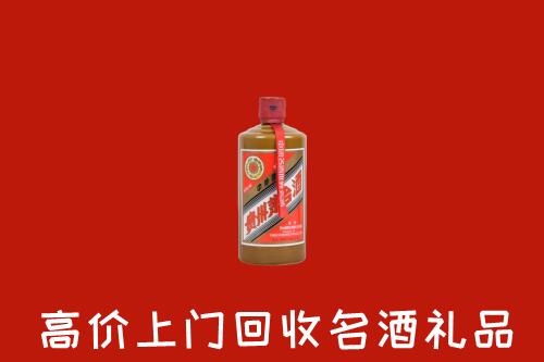 怀宁县回收陈酿茅台酒