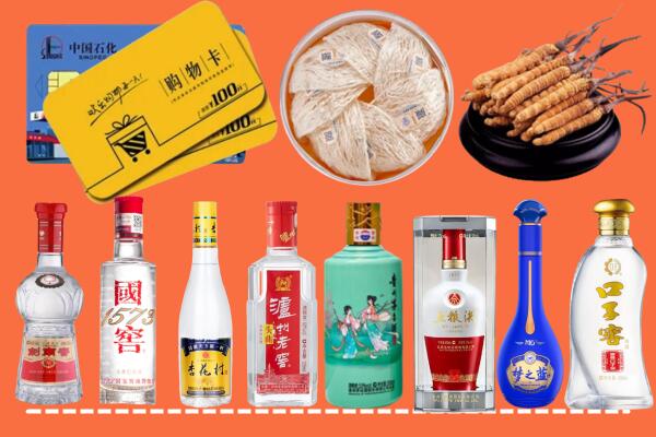 怀宁县烟酒回收虫草